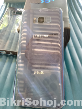 Samsung S8+